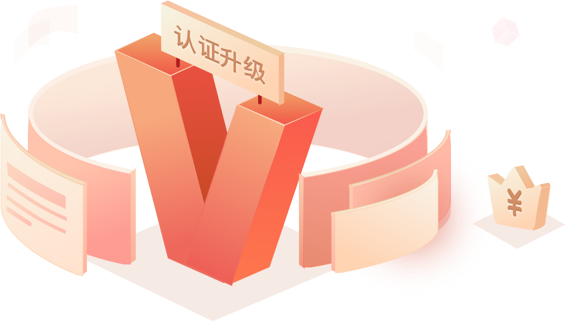 Enterprise Authentication